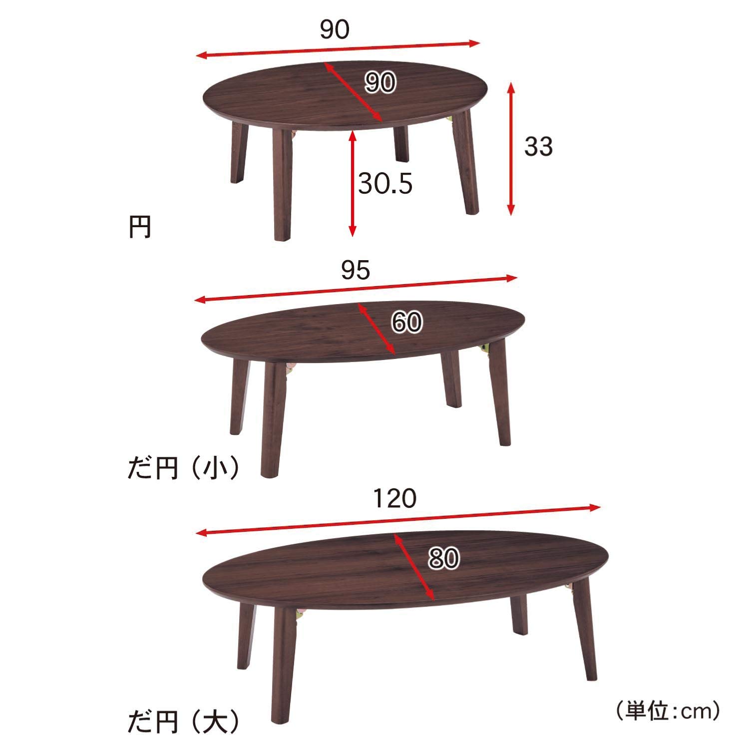 Amazon.co.jp: [ベルメゾン] ローテーブル 折りたたみ リビング